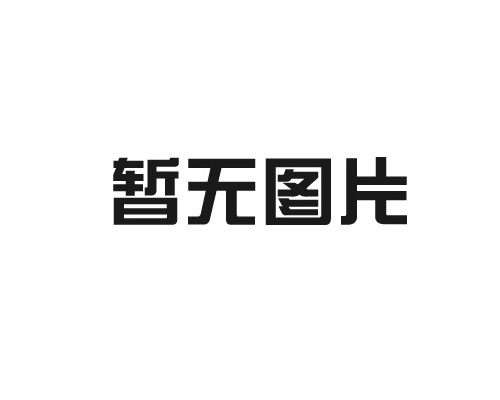 絲網(wǎng)印刷的優(yōu)點(diǎn)有哪些？